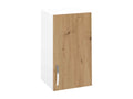Meuble haut de cuisine avec 1 porte coloris Chêne Albar - Hauteur 70 x Longueur 40 x profondeur 33 cm