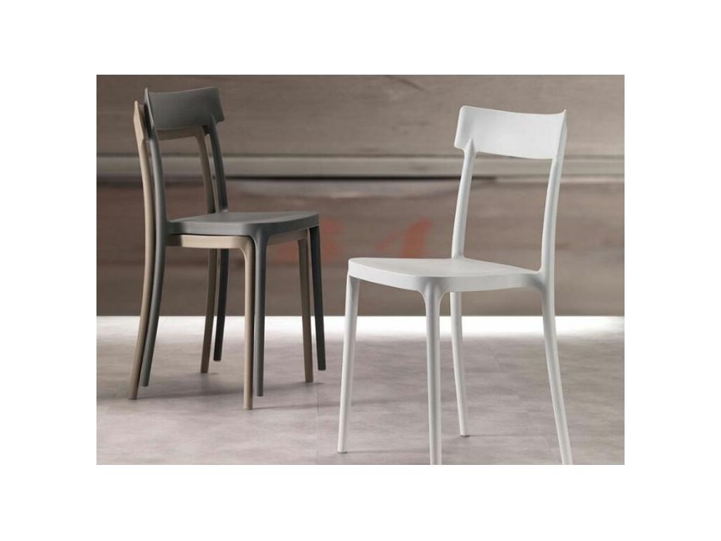 Chaise italienne empilable polypropylène Delimoa - Lot de 4-Couleur Blanc 18806NSKA